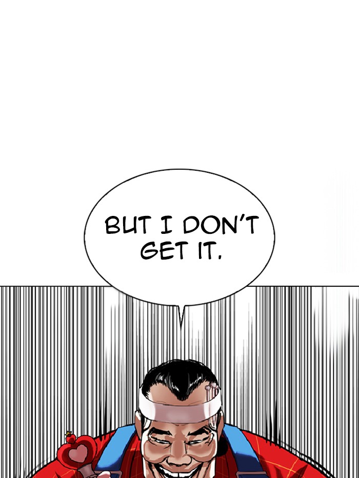 Lookism Chapter 339 page 66 - Chapter 339: Ep. 339: Workers(3 Affiliates) (10)