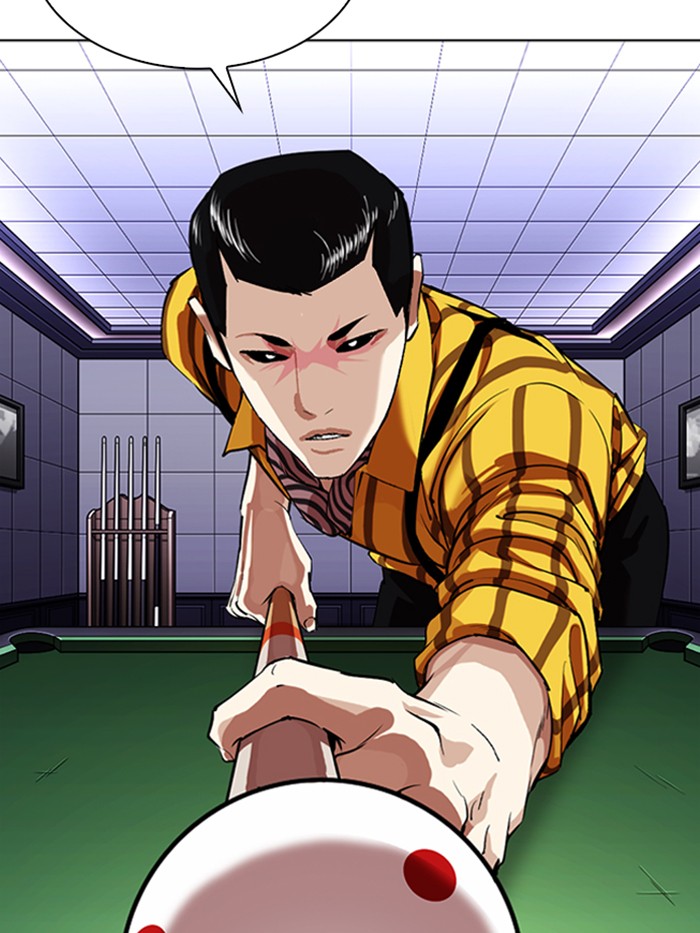 Lookism Chapter 339 page 7 - Chapter 339: Ep. 339: Workers(3 Affiliates) (10)