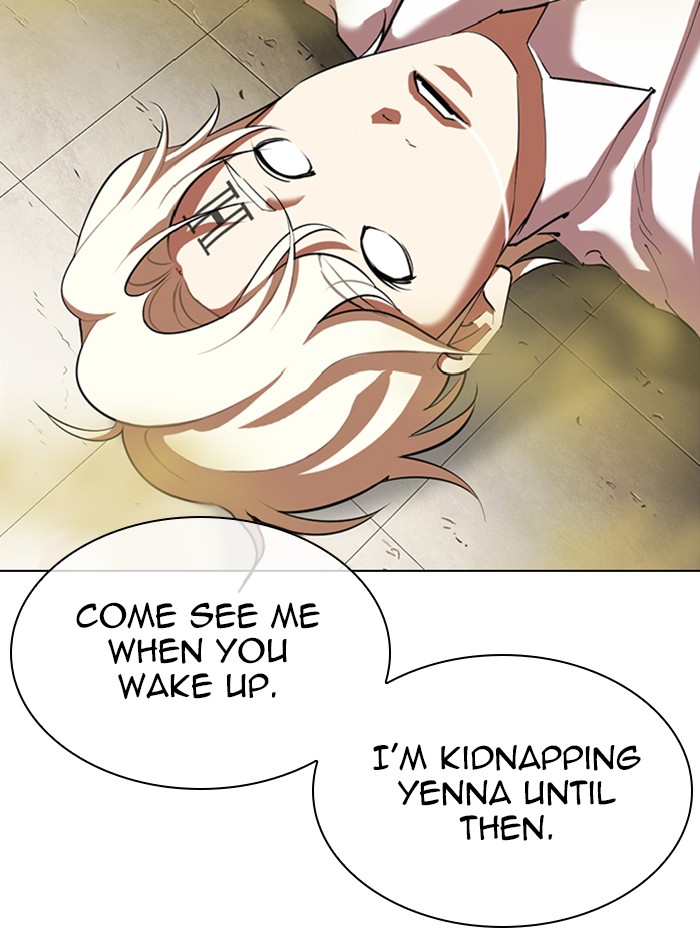 Lookism Chapter 339 page 74 - Chapter 339: Ep. 339: Workers(3 Affiliates) (10)
