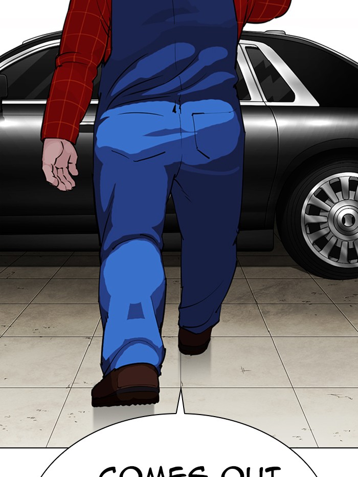 Lookism Chapter 339 page 77 - Chapter 339: Ep. 339: Workers(3 Affiliates) (10)