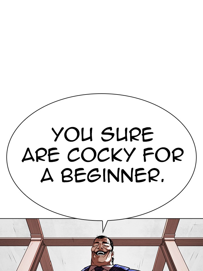 Lookism Chapter 339 page 87 - Chapter 339: Ep. 339: Workers(3 Affiliates) (10)
