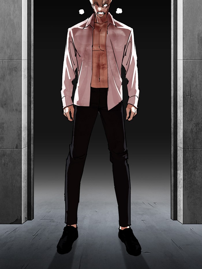 Lookism Chapter 339 page 90 - Chapter 339: Ep. 339: Workers(3 Affiliates) (10)