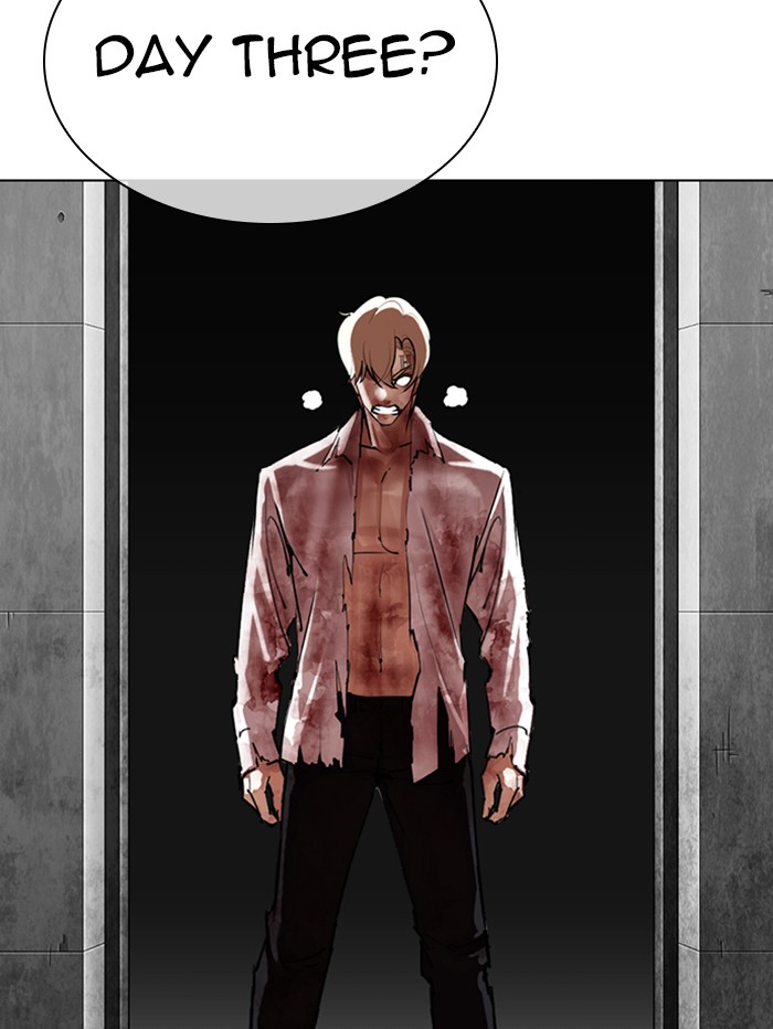 Lookism Chapter 339 page 94 - Chapter 339: Ep. 339: Workers(3 Affiliates) (10)