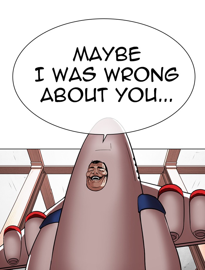 Lookism Chapter 339 page 96 - Chapter 339: Ep. 339: Workers(3 Affiliates) (10)