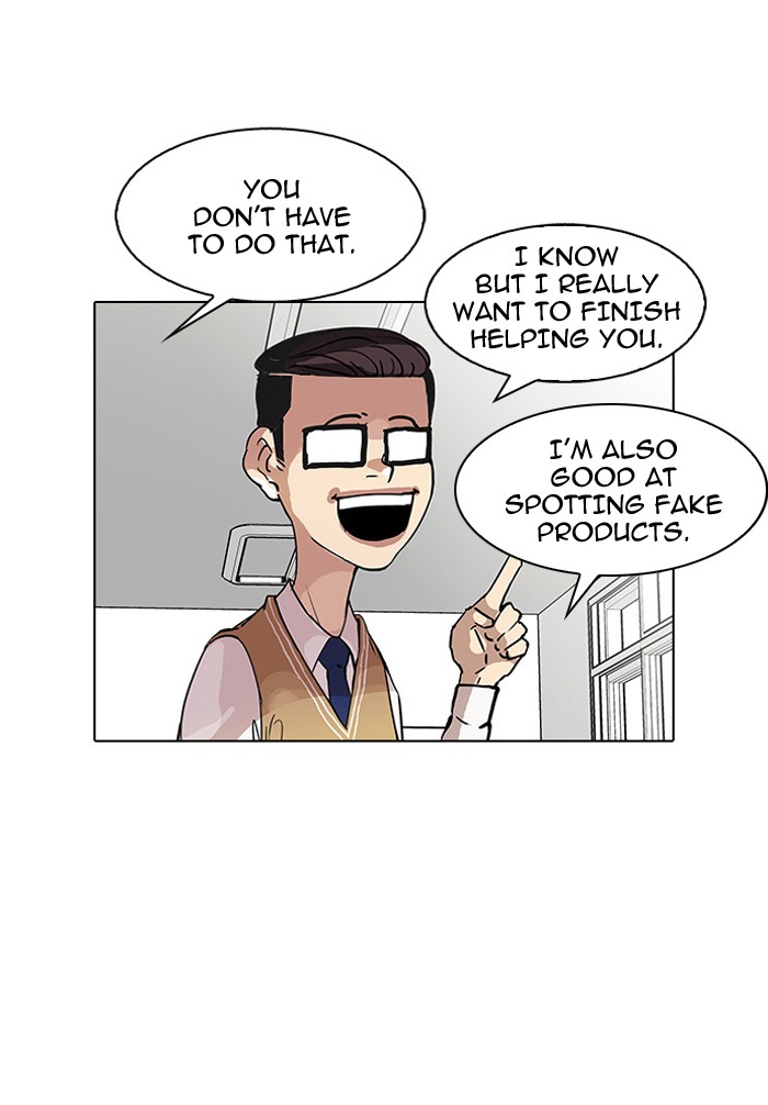 Lookism Chapter 34 page 21 - Chapter 34: Ep. 34