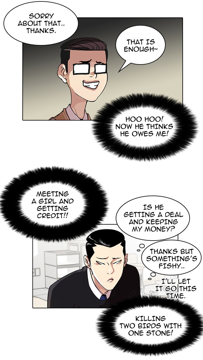Lookism Chapter 34 page 23 - Chapter 34: Ep. 34