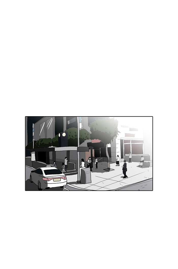 Lookism Chapter 34 page 24 - Chapter 34: Ep. 34