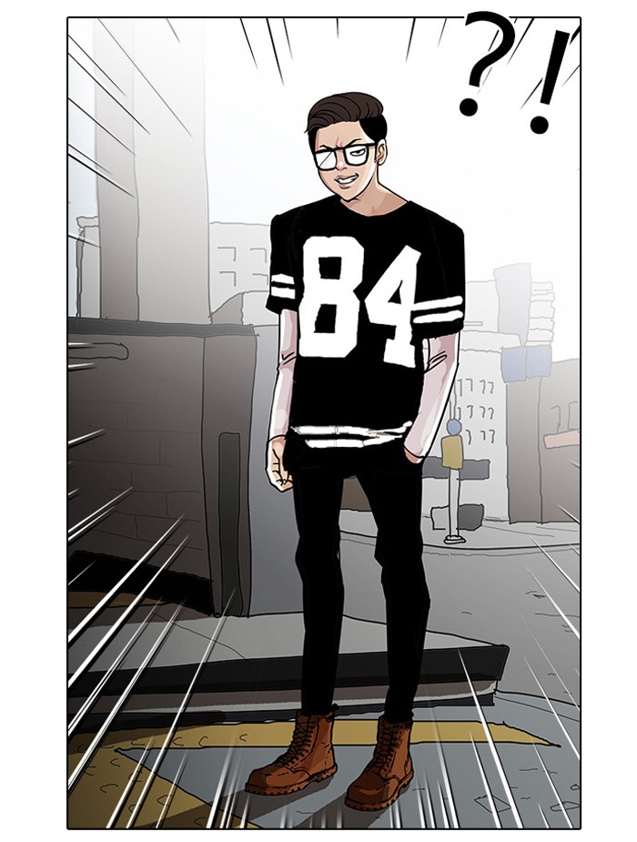 Lookism Chapter 34 page 25 - Chapter 34: Ep. 34