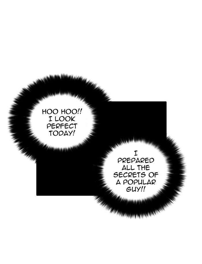 Lookism Chapter 34 page 26 - Chapter 34: Ep. 34