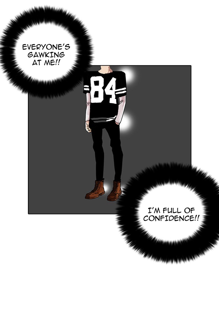 Lookism Chapter 34 page 31 - Chapter 34: Ep. 34
