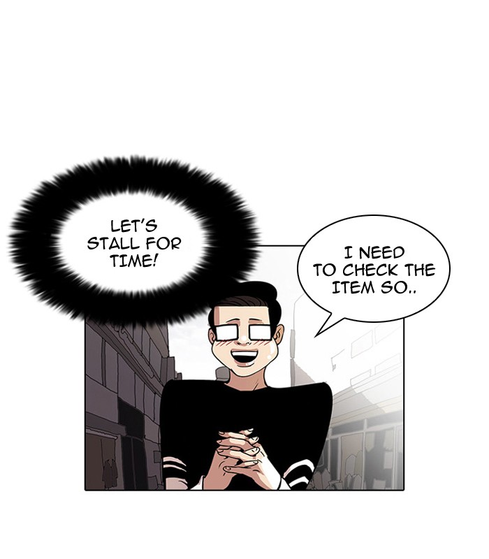 Lookism Chapter 34 page 35 - Chapter 34: Ep. 34