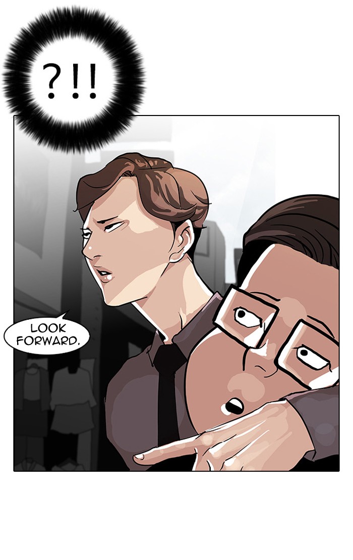 Lookism Chapter 34 page 37 - Chapter 34: Ep. 34