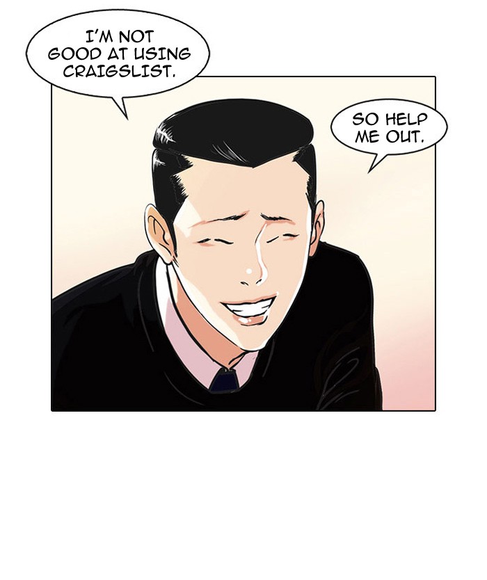 Lookism Chapter 34 page 4 - Chapter 34: Ep. 34