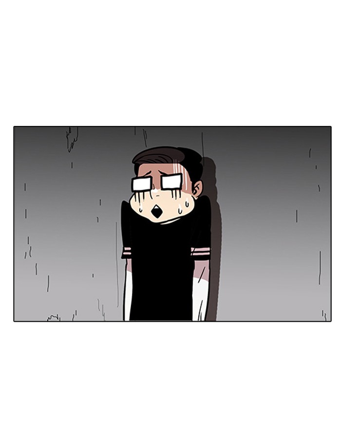Lookism Chapter 34 page 42 - Chapter 34: Ep. 34