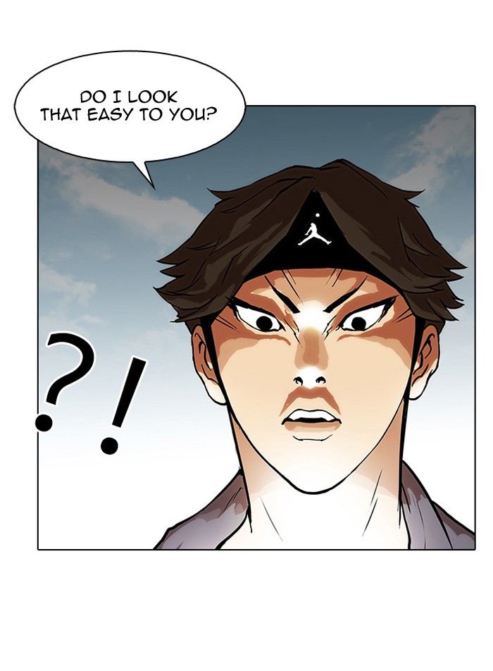 Lookism Chapter 34 page 56 - Chapter 34: Ep. 34