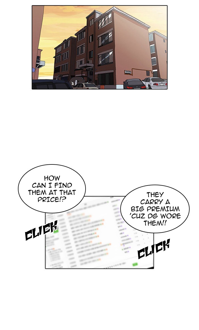 Lookism Chapter 34 page 6 - Chapter 34: Ep. 34