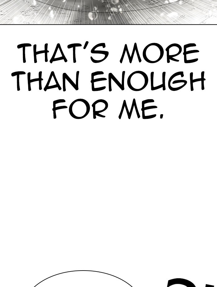 Lookism Chapter 340 page 106 - Chapter 340: Ep. 340: Workers(3 Affiliates) (11)