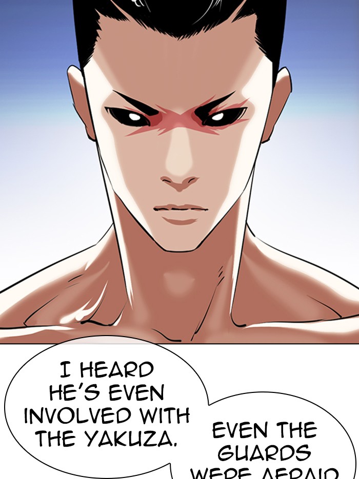 Lookism Chapter 340 page 11 - Chapter 340: Ep. 340: Workers(3 Affiliates) (11)