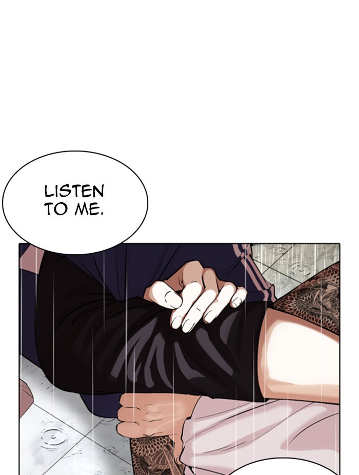 Lookism Chapter 340 page 110 - Chapter 340: Ep. 340: Workers(3 Affiliates) (11)