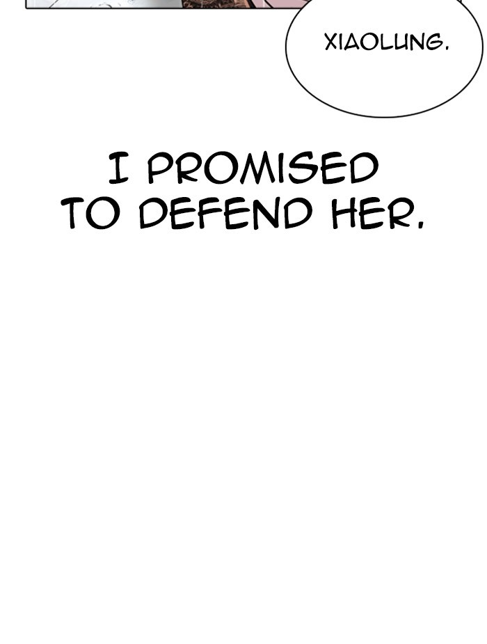 Lookism Chapter 340 page 111 - Chapter 340: Ep. 340: Workers(3 Affiliates) (11)