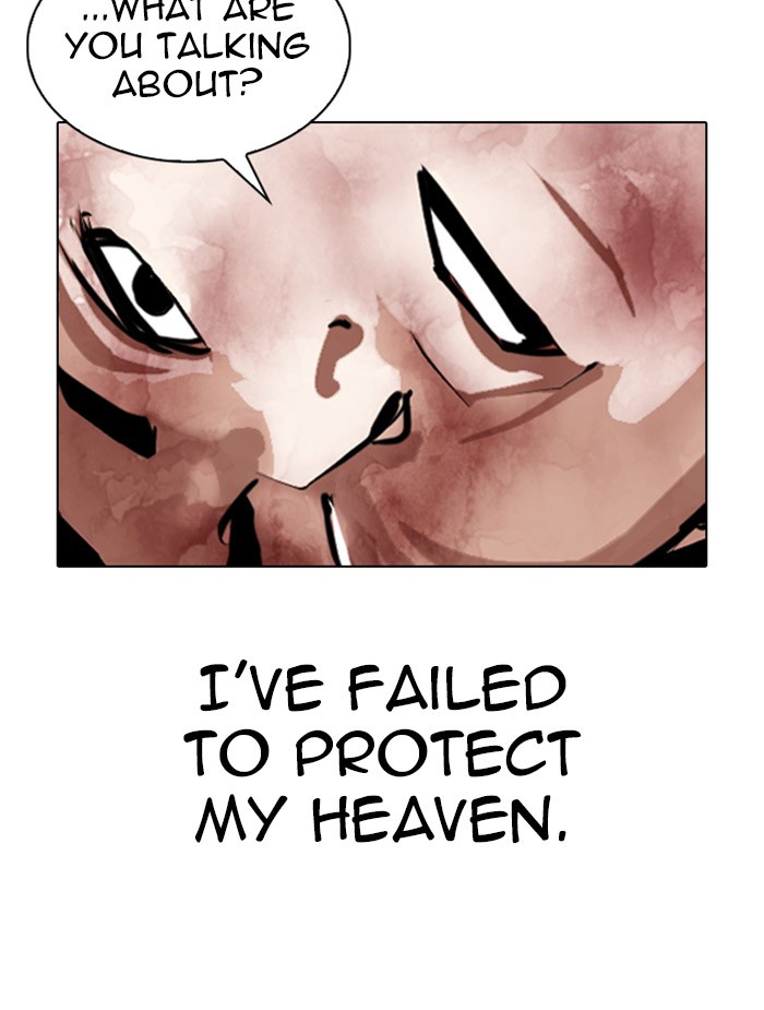 Lookism Chapter 340 page 116 - Chapter 340: Ep. 340: Workers(3 Affiliates) (11)