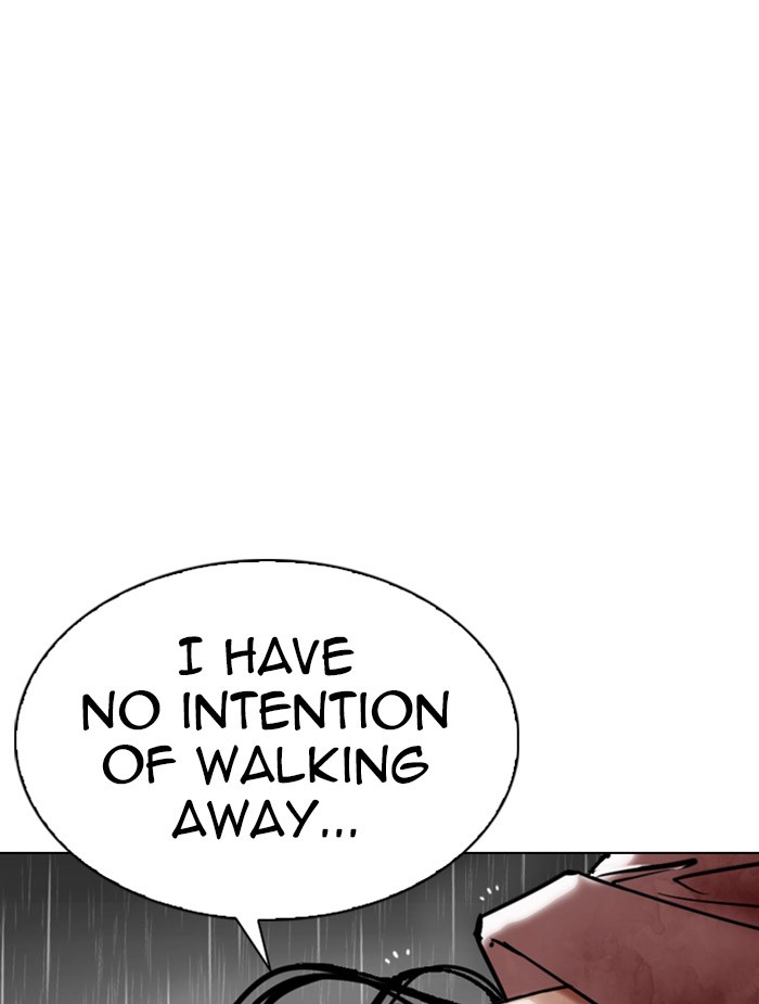Lookism Chapter 340 page 117 - Chapter 340: Ep. 340: Workers(3 Affiliates) (11)