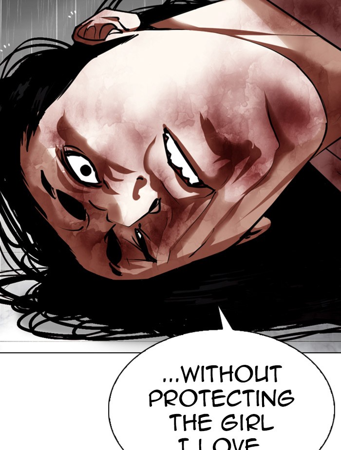 Lookism Chapter 340 page 118 - Chapter 340: Ep. 340: Workers(3 Affiliates) (11)