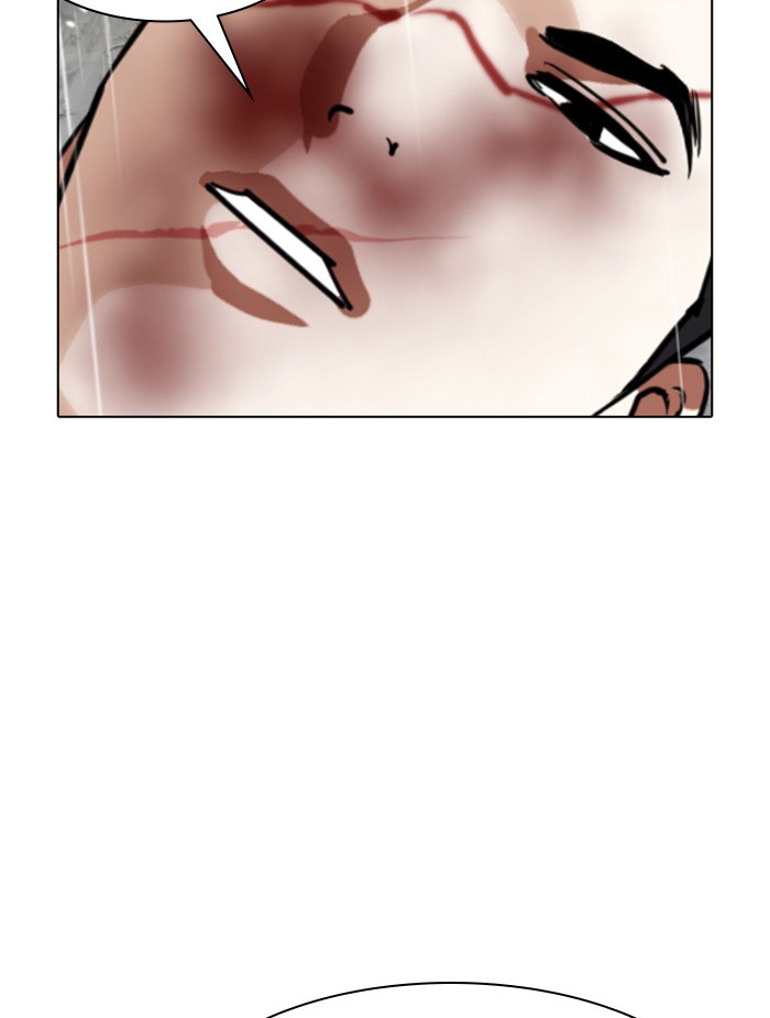 Lookism Chapter 340 page 120 - Chapter 340: Ep. 340: Workers(3 Affiliates) (11)