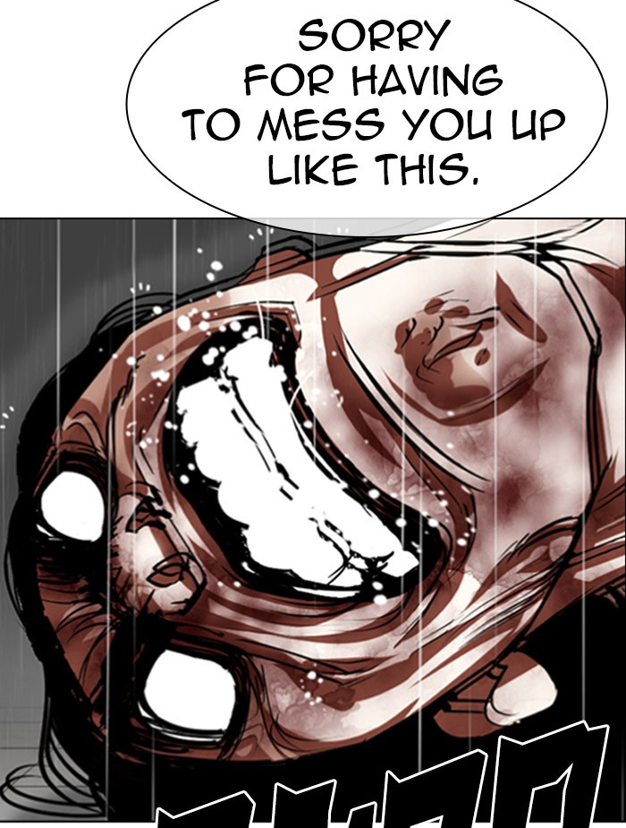 Lookism Chapter 340 page 121 - Chapter 340: Ep. 340: Workers(3 Affiliates) (11)