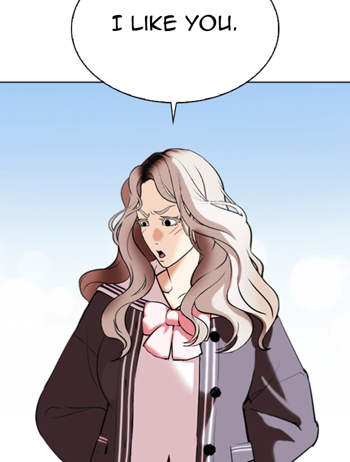 Lookism Chapter 340 page 124 - Chapter 340: Ep. 340: Workers(3 Affiliates) (11)
