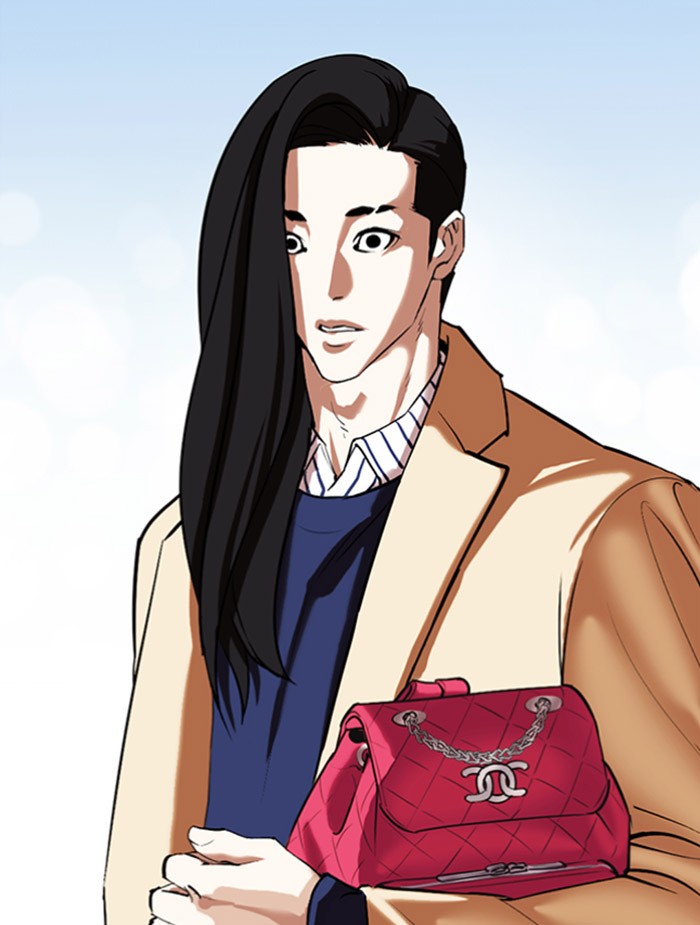 Lookism Chapter 340 page 127 - Chapter 340: Ep. 340: Workers(3 Affiliates) (11)