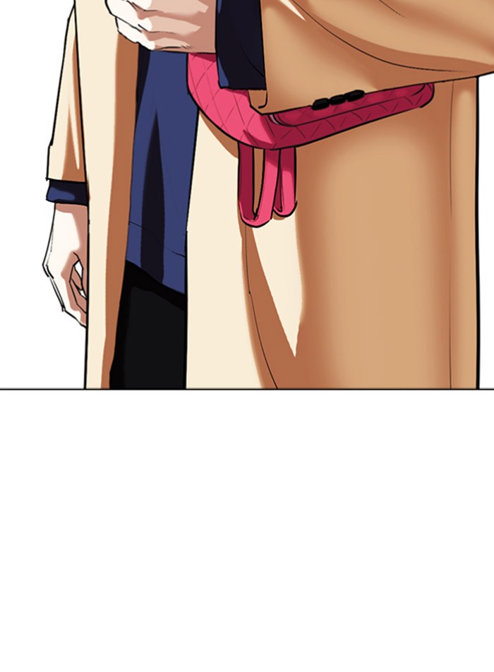Lookism Chapter 340 page 128 - Chapter 340: Ep. 340: Workers(3 Affiliates) (11)