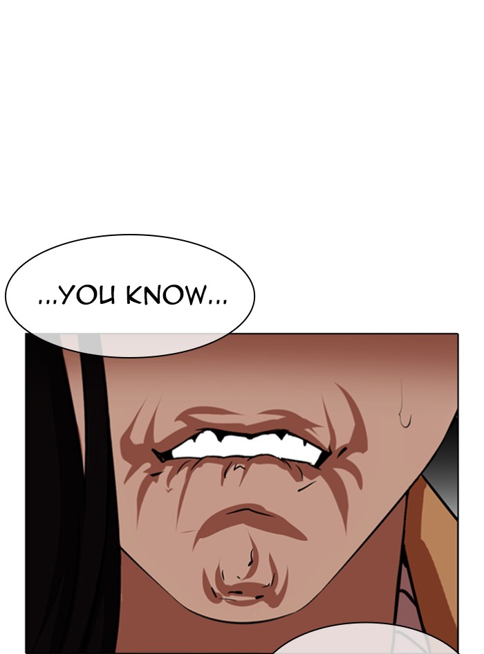Lookism Chapter 340 page 130 - Chapter 340: Ep. 340: Workers(3 Affiliates) (11)