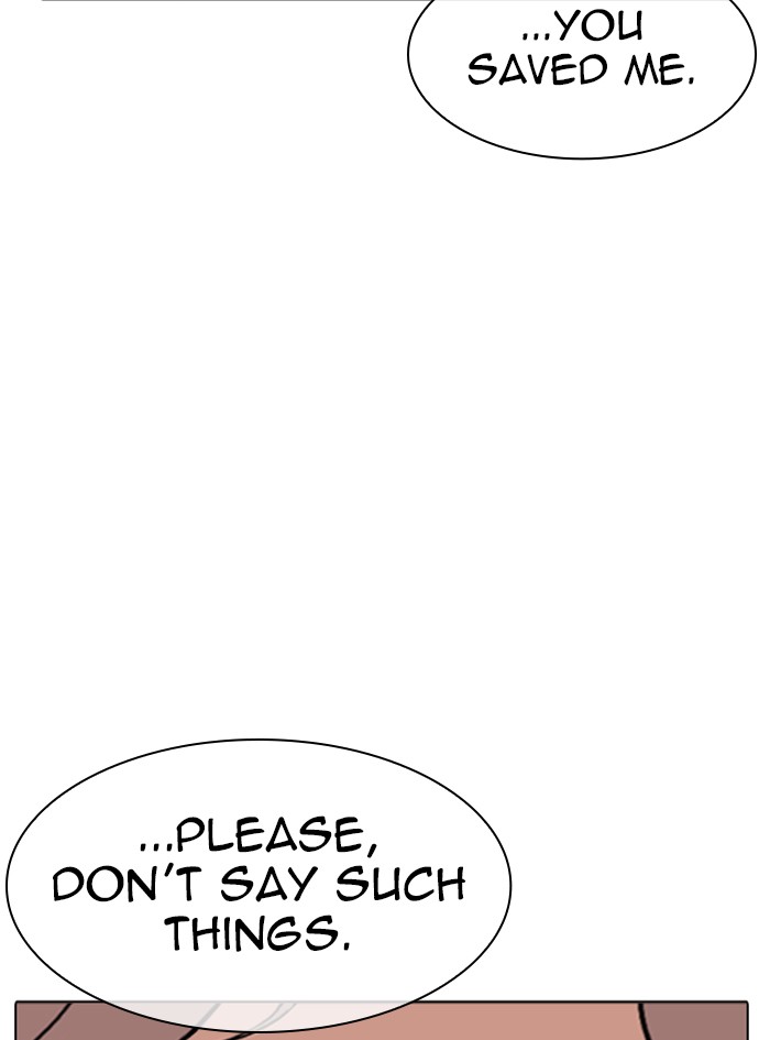 Lookism Chapter 340 page 131 - Chapter 340: Ep. 340: Workers(3 Affiliates) (11)