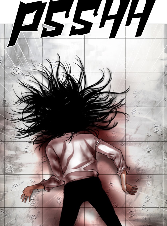 Lookism Chapter 340 page 137 - Chapter 340: Ep. 340: Workers(3 Affiliates) (11)