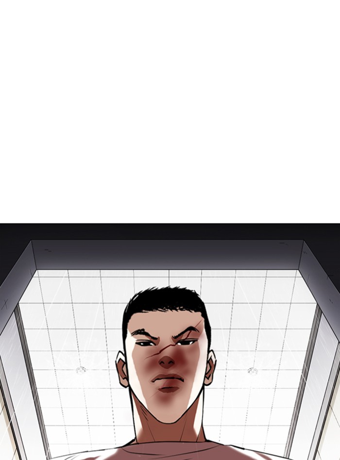 Lookism Chapter 340 page 141 - Chapter 340: Ep. 340: Workers(3 Affiliates) (11)