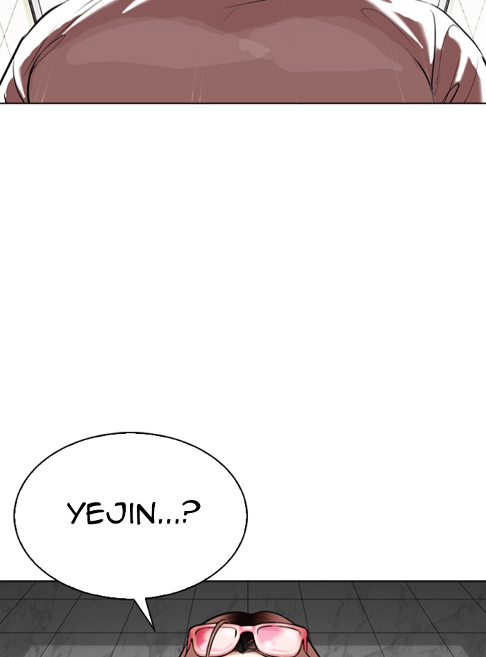 Lookism Chapter 340 page 142 - Chapter 340: Ep. 340: Workers(3 Affiliates) (11)