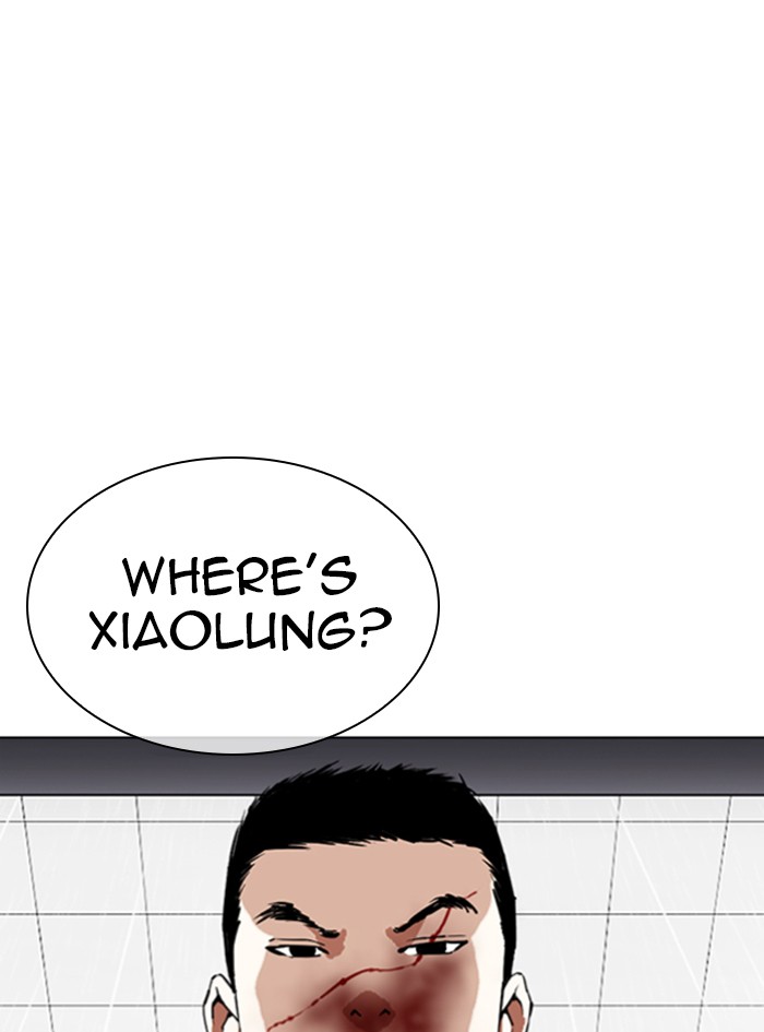 Lookism Chapter 340 page 144 - Chapter 340: Ep. 340: Workers(3 Affiliates) (11)