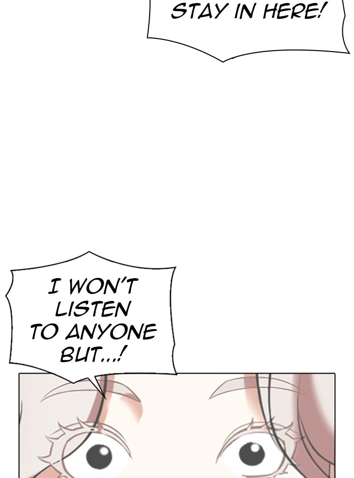 Lookism Chapter 340 page 148 - Chapter 340: Ep. 340: Workers(3 Affiliates) (11)