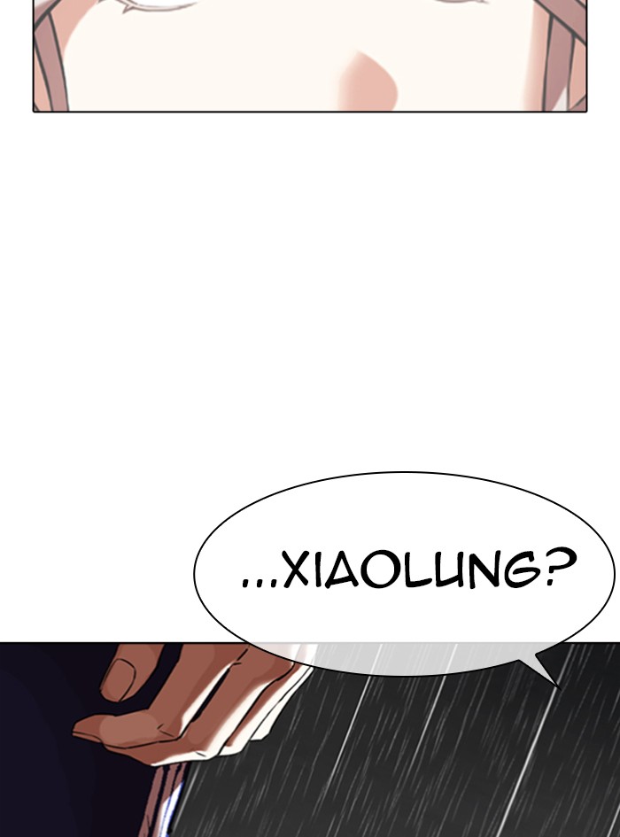Lookism Chapter 340 page 149 - Chapter 340: Ep. 340: Workers(3 Affiliates) (11)