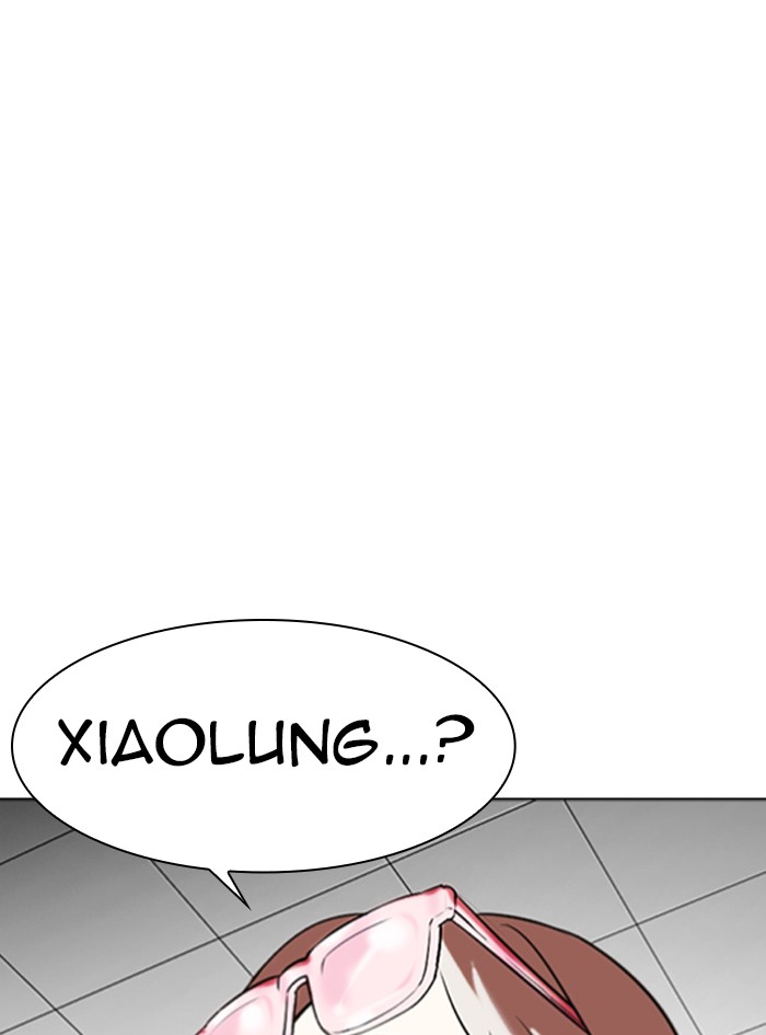 Lookism Chapter 340 page 151 - Chapter 340: Ep. 340: Workers(3 Affiliates) (11)