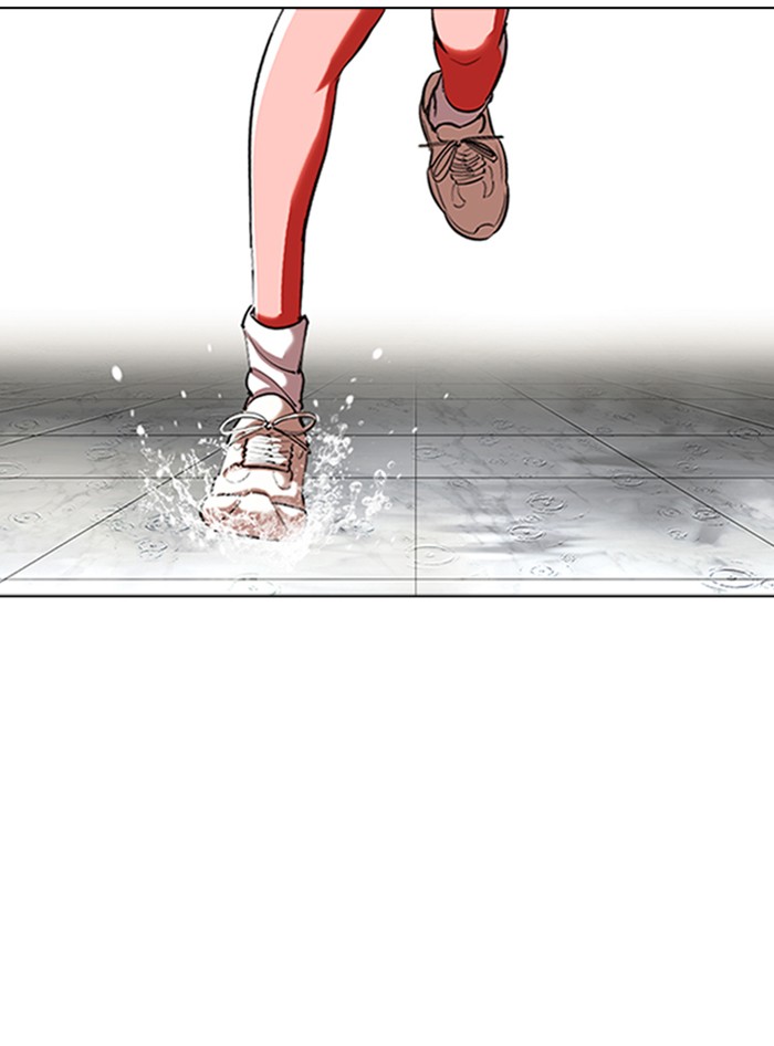 Lookism Chapter 340 page 165 - Chapter 340: Ep. 340: Workers(3 Affiliates) (11)