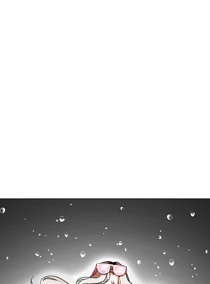 Lookism Chapter 340 page 166 - Chapter 340: Ep. 340: Workers(3 Affiliates) (11)