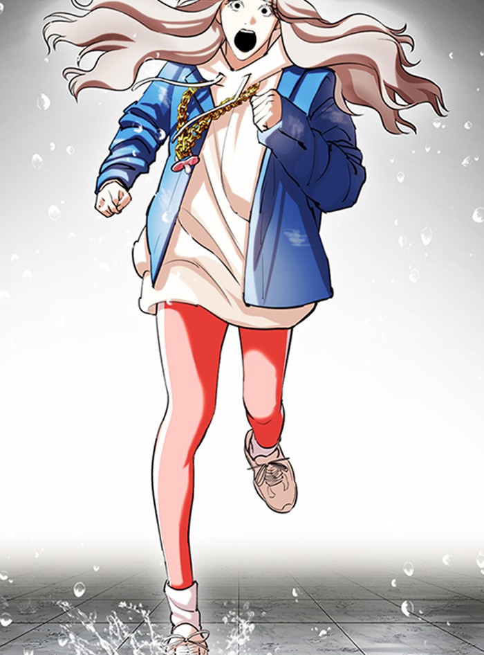 Lookism Chapter 340 page 167 - Chapter 340: Ep. 340: Workers(3 Affiliates) (11)