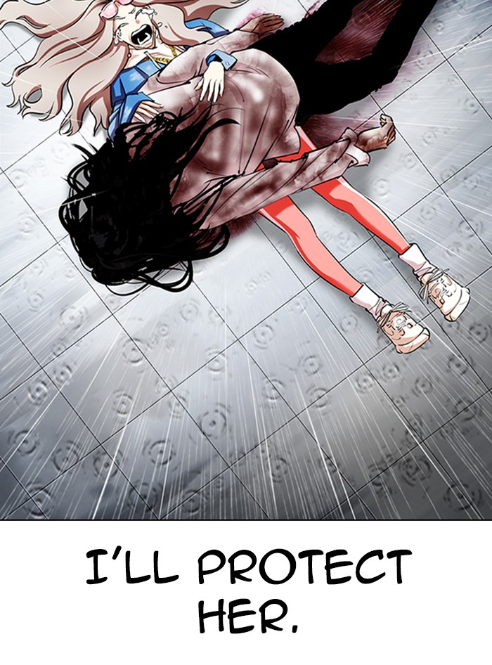 Lookism Chapter 340 page 172 - Chapter 340: Ep. 340: Workers(3 Affiliates) (11)