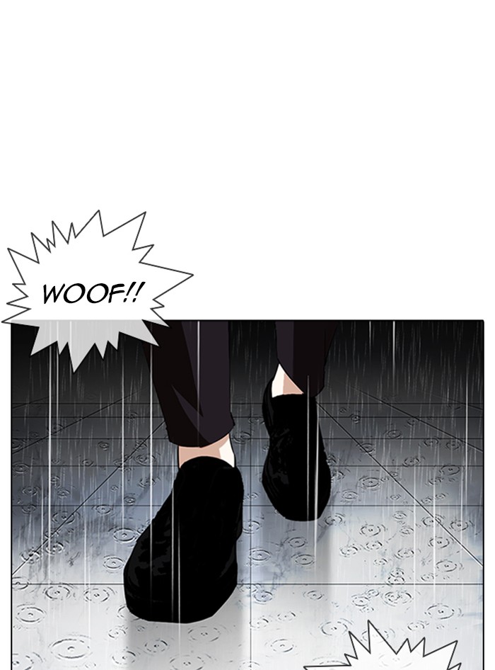 Lookism Chapter 340 page 182 - Chapter 340: Ep. 340: Workers(3 Affiliates) (11)