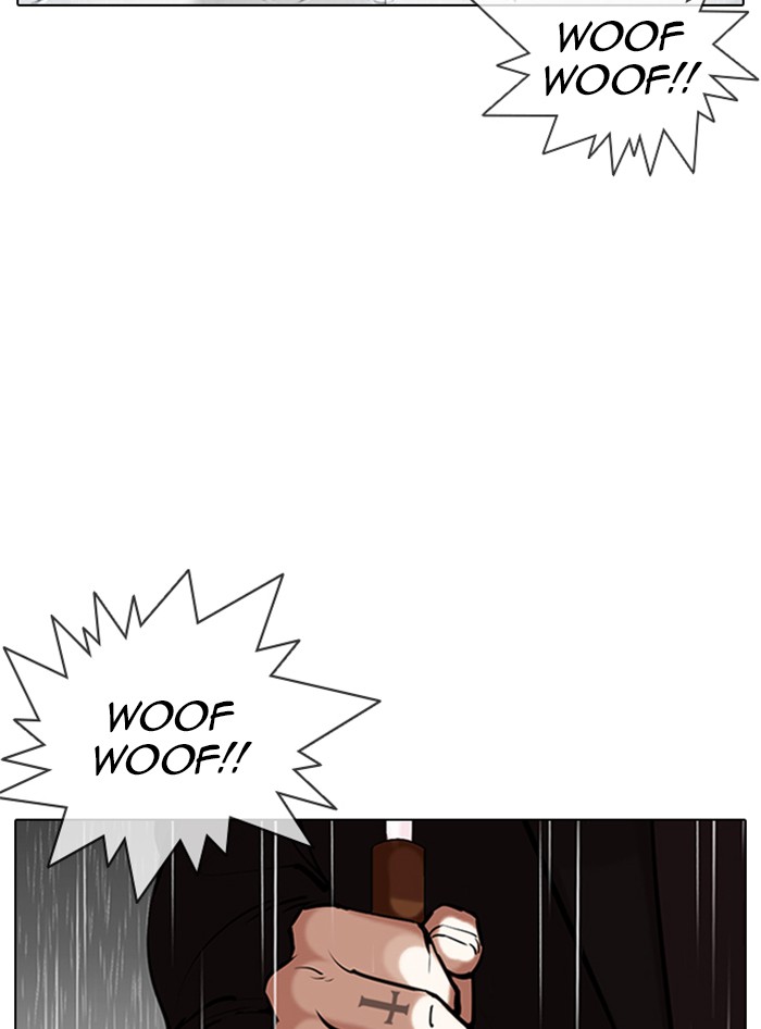 Lookism Chapter 340 page 183 - Chapter 340: Ep. 340: Workers(3 Affiliates) (11)