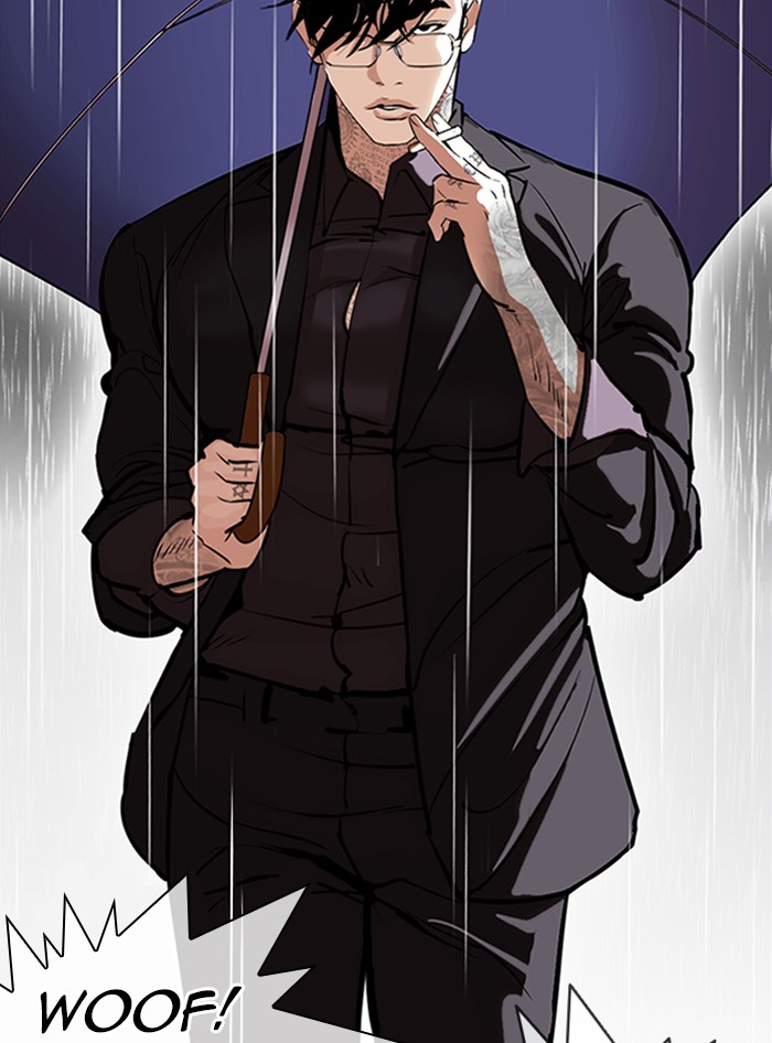 Lookism Chapter 340 page 186 - Chapter 340: Ep. 340: Workers(3 Affiliates) (11)