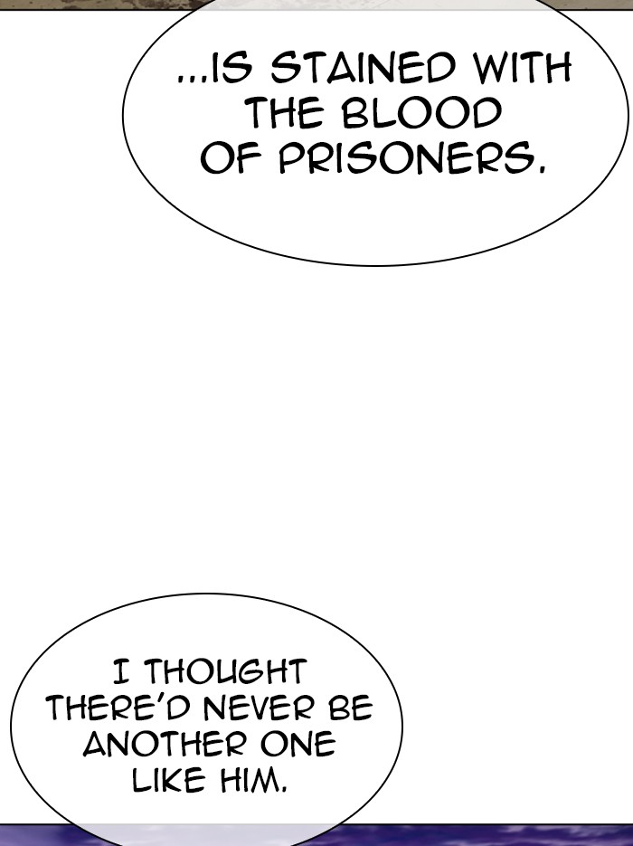 Lookism Chapter 340 page 23 - Chapter 340: Ep. 340: Workers(3 Affiliates) (11)