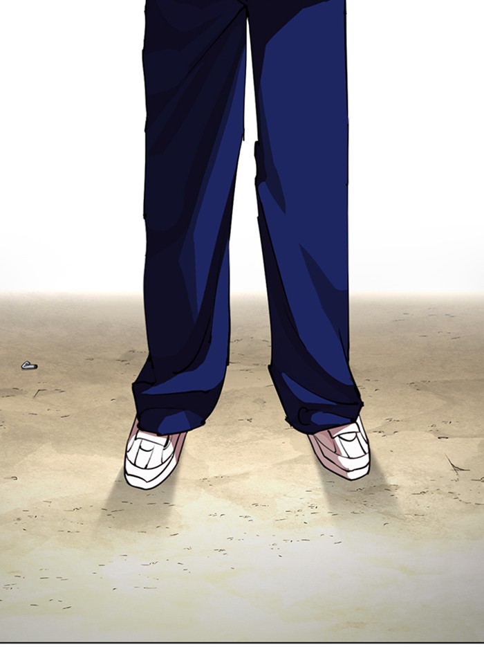 Lookism Chapter 340 page 27 - Chapter 340: Ep. 340: Workers(3 Affiliates) (11)